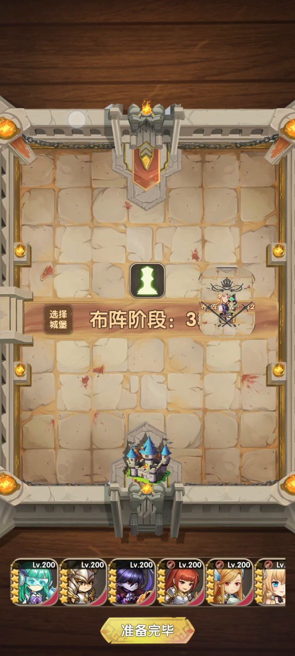 (科研向)神奇の老船长——4(下) 1截图