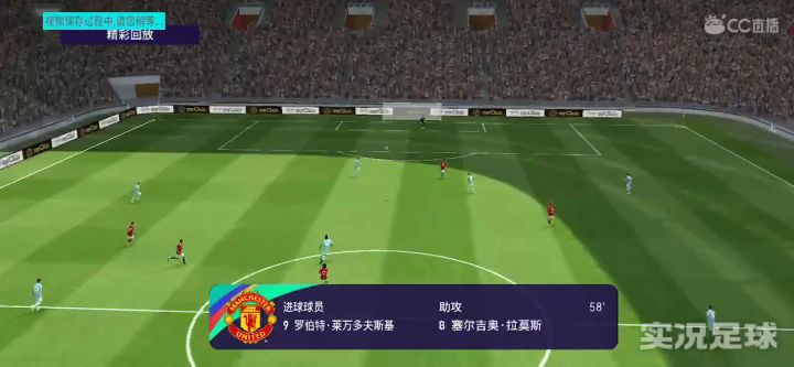 芜湖……截图