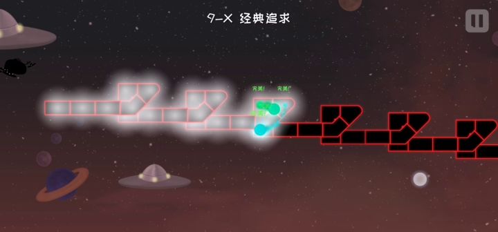 冰与火之舞截图