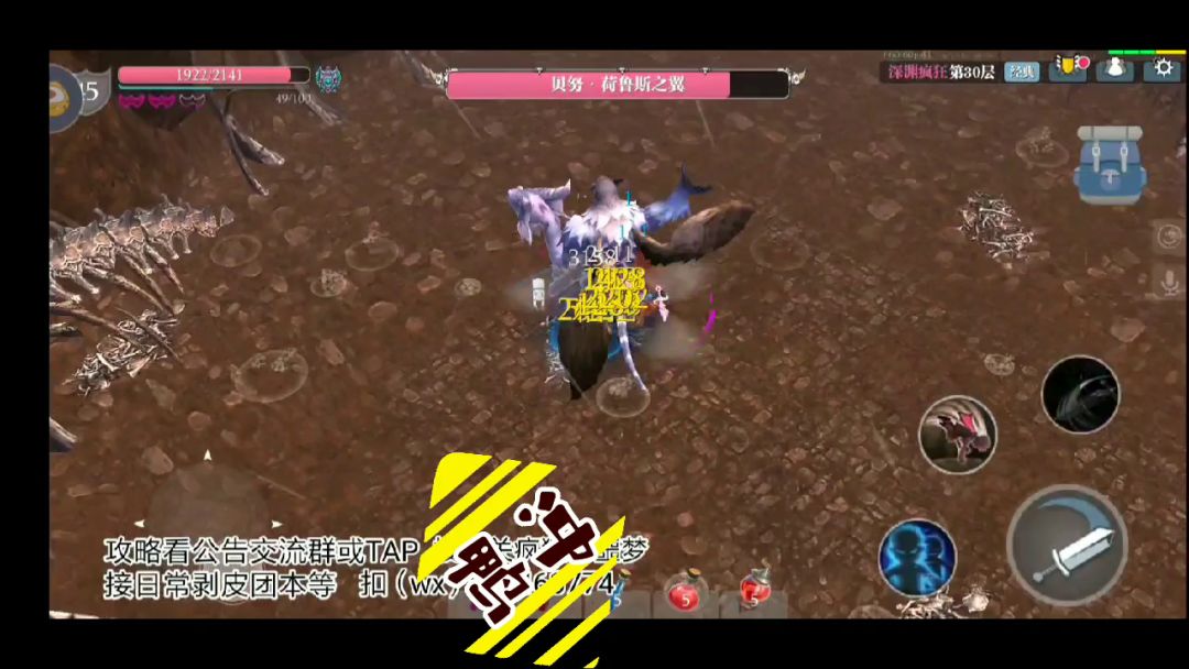 video-1730970