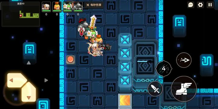 [攻略]迷宫里的那几个阴间关卡 2截图
