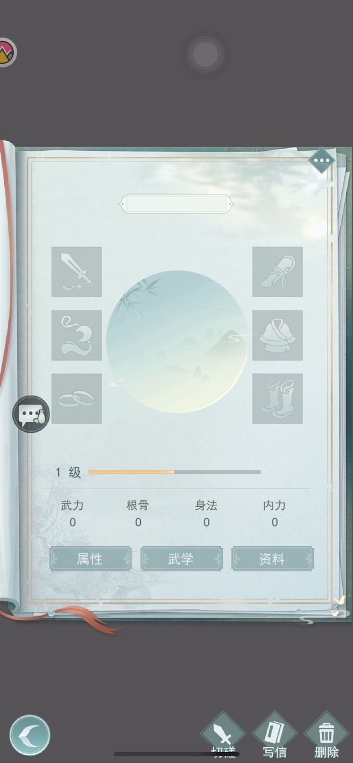 自暗影换到锁月后，又是一条不归路，我这打法是不是错误的啊，有锁月大佬吗？截图