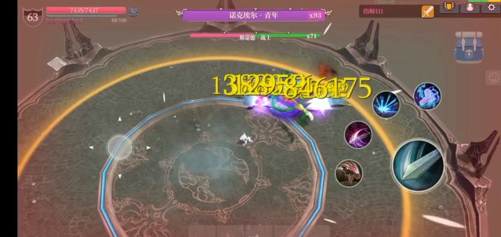 虽然拿屠魔过了出师三，但有几点不吐不快！ 2截图