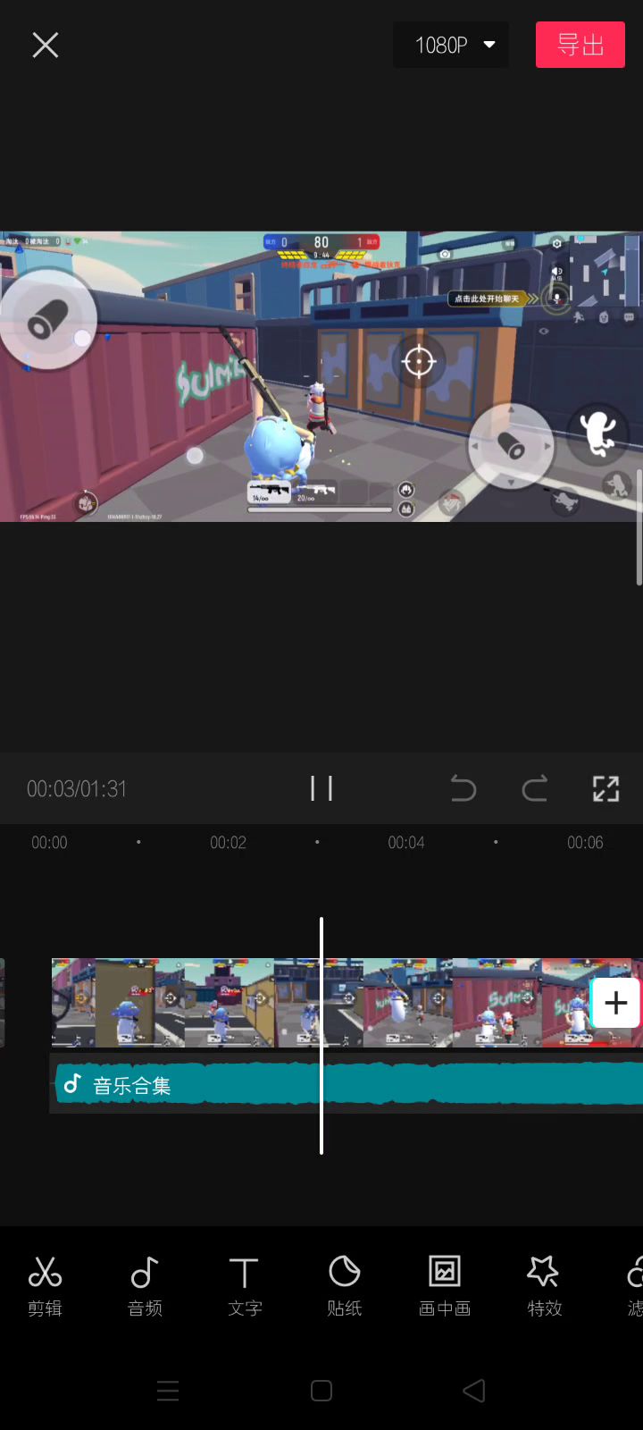 还在审核中,就给你们看看这个吧,看看那个快截图