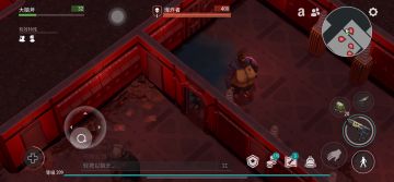 实验室困难A2 BOSS教学