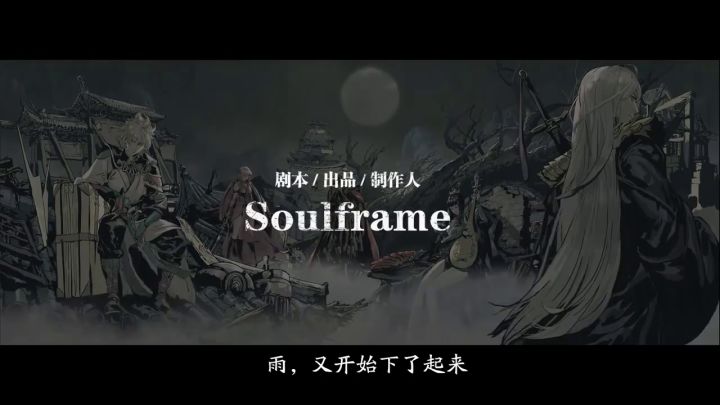 转发S大的专访截图