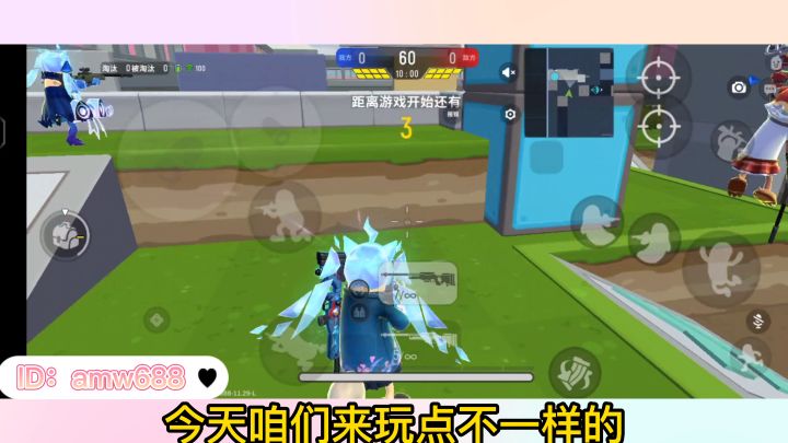 香肠派对：看我用机瞄AWM不做人，我的快乐别人根本不懂！西瓜视频看我更多精彩内容截图