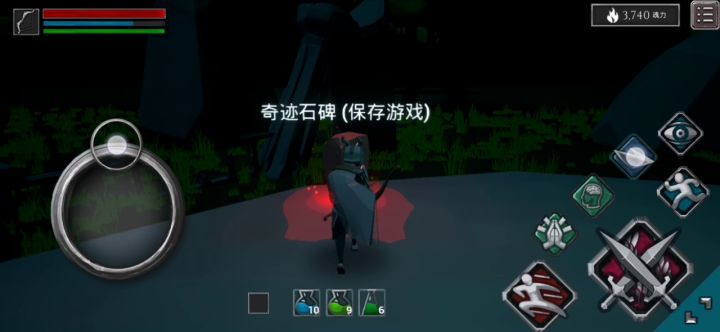 弹射(弓箭唯一有用技能)截图