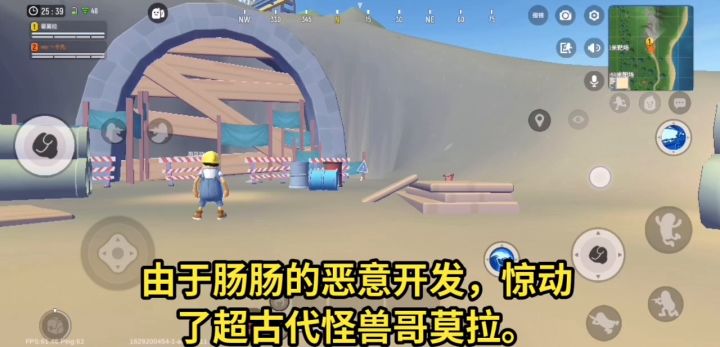 喜欢看吗??截图