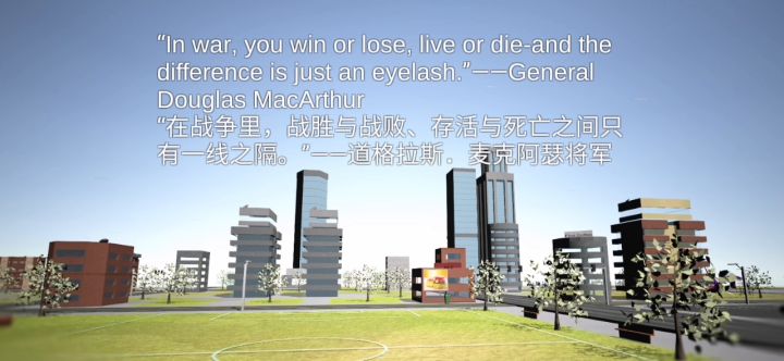 国联军战役第五关——清算 演示视频截图