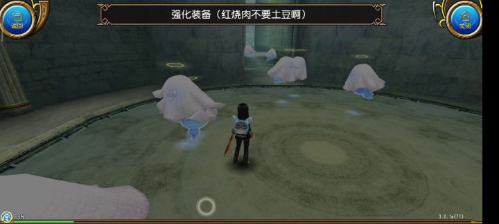 又开席截图