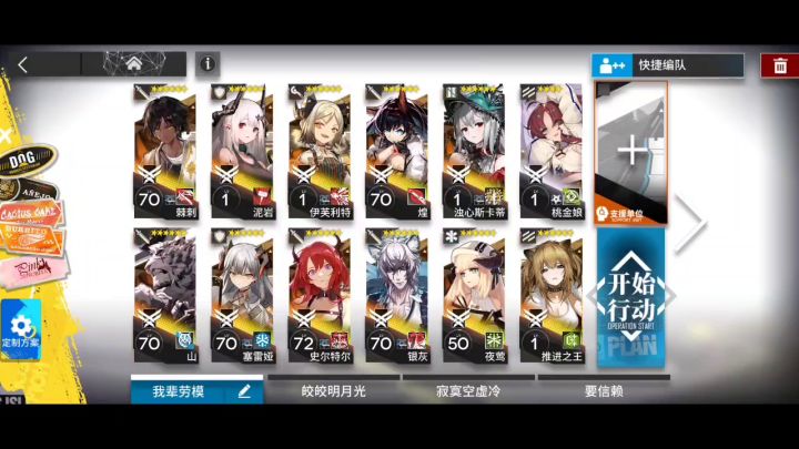 DH-MO-1 自己摸过了,哈哈截图