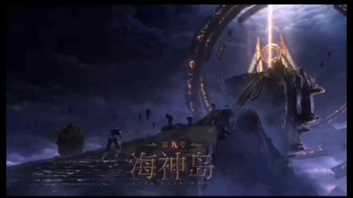 212服【唐门】招人截图