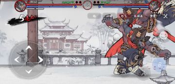 牛头板墙无气23连，1气28连，2气38连