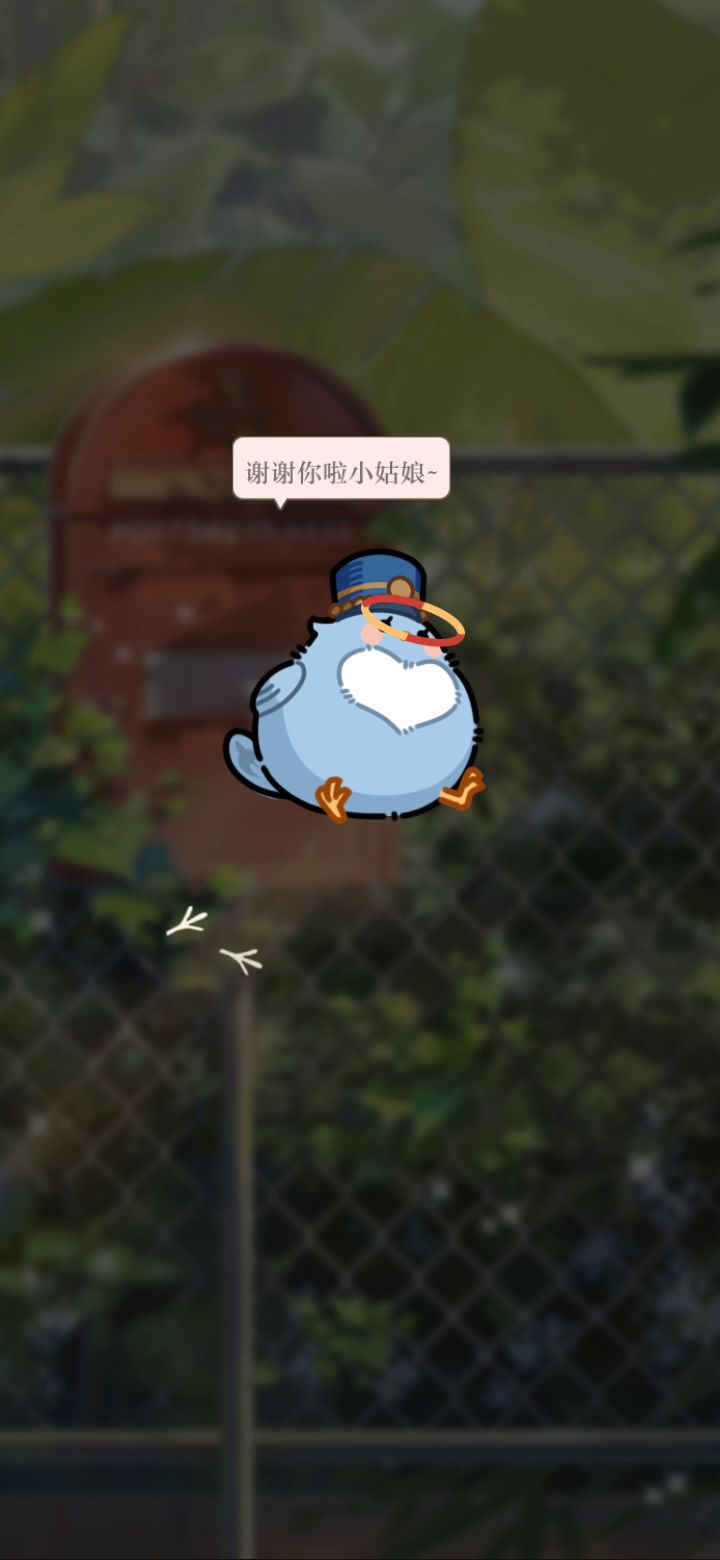 连续两天普通劵抽中五星卡截图