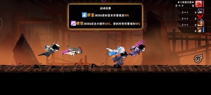 这就离谱截图