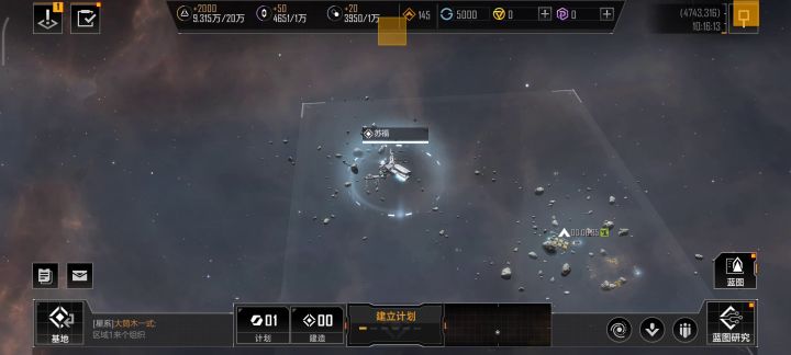 卡了？截图