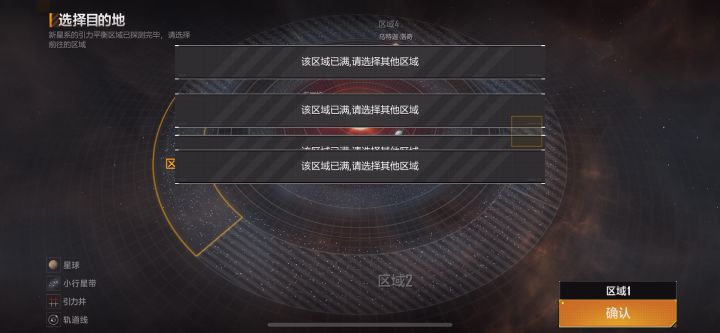 是因为我没氪吗?连新手村都没有资格?截图