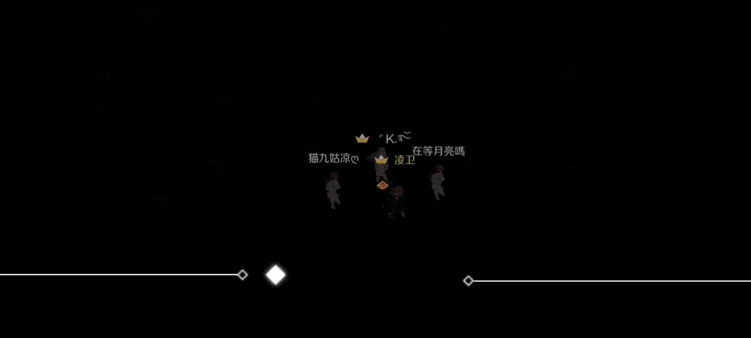 video-2086811
