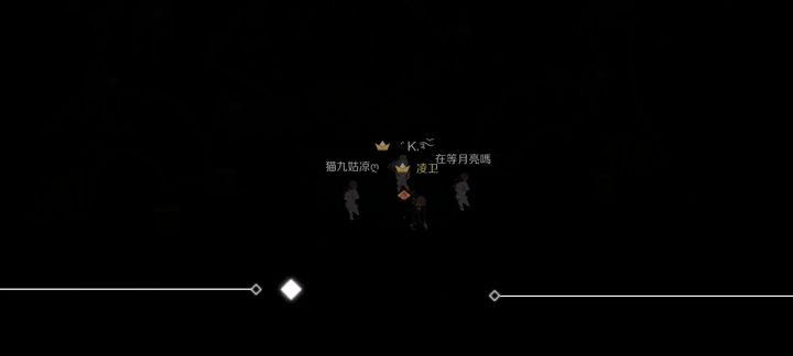 端游经典曲目《水仙》截图