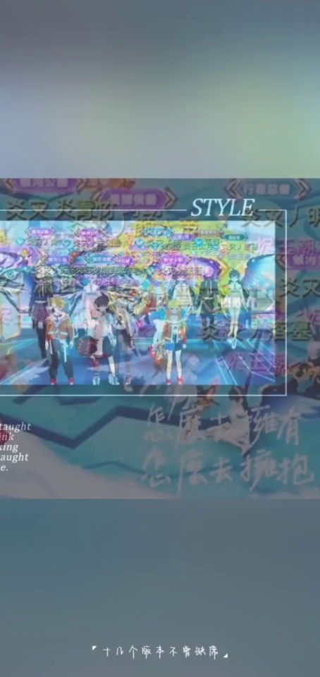 烬王潮收小奥拉LLLLL截图
