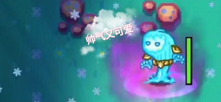 周年庆要是出新的法宠我保证冲沓沓开截图