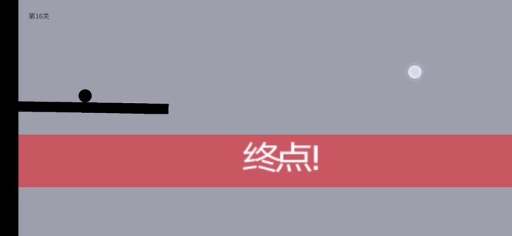 victory截图
