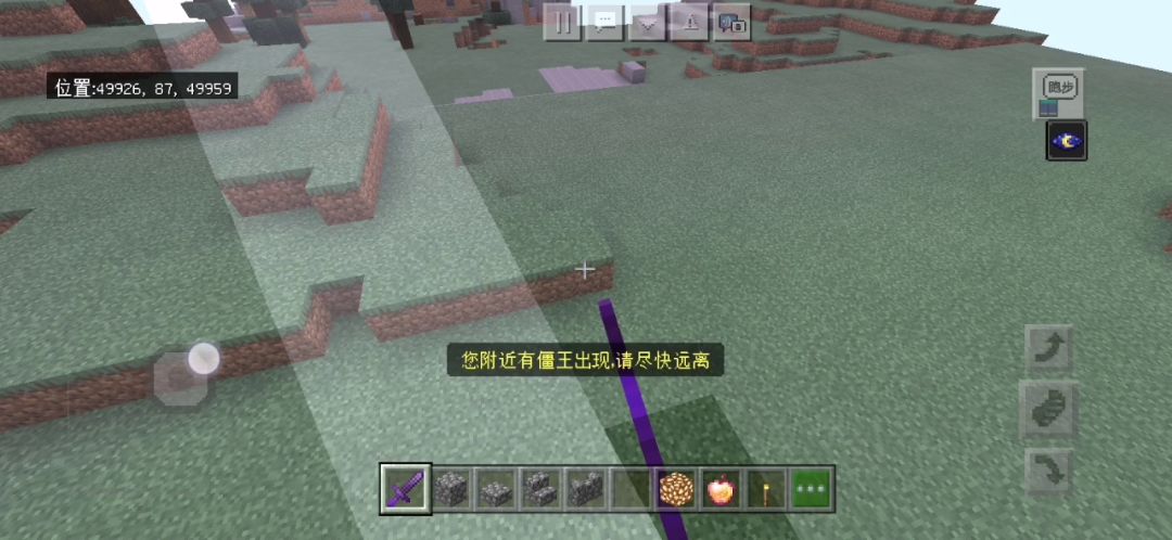 video-2087132