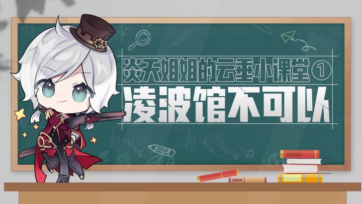 来和大姐姐一起学习吧~❤截图