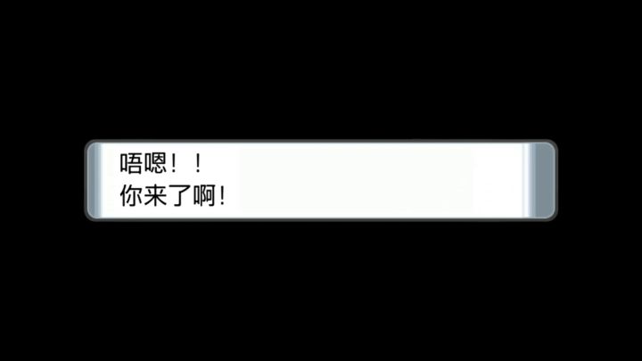 《宝可梦 晶灿钻石/明亮珍珠》截图
