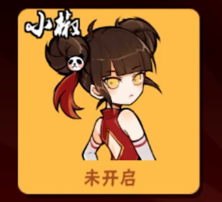角色大赏战况播报!大小姐组来啦~截图