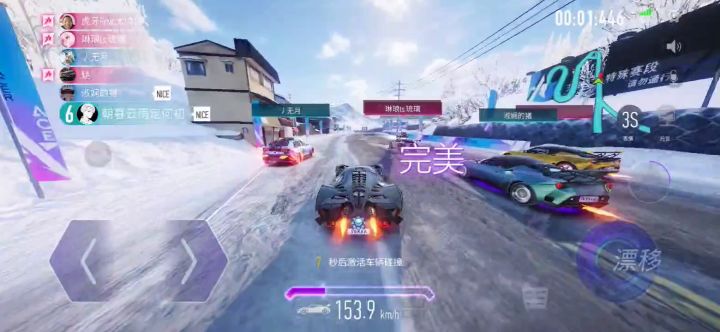 你游主播门槛真低。这么些fw开科技也能玩儿,截图