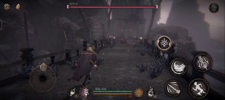 一无四禁弗罗洛截图