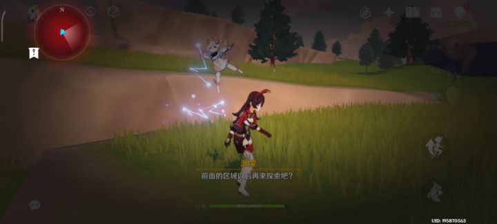 什么叫永动机？！！截图