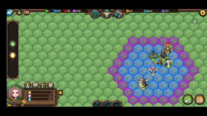 机器永动机截图