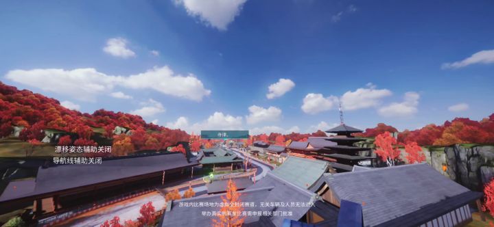 这阴间9-2是人跑的?走两步人没了。截图