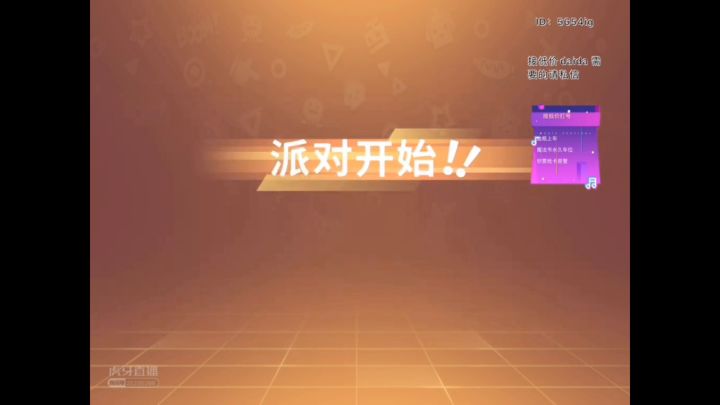 终于想起来还有一些击杀素材没发呢截图
