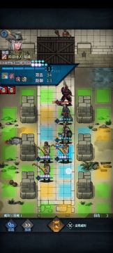 困难威利简单快速终极低配打法（已过期）