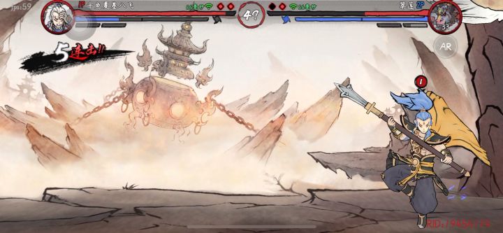 视频中惊雷刺之后的操作要咋打啊截图