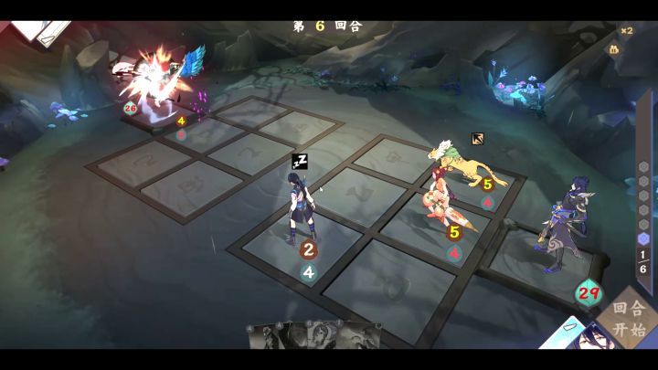 【05期素材】风男：白莲，我的女神！截图