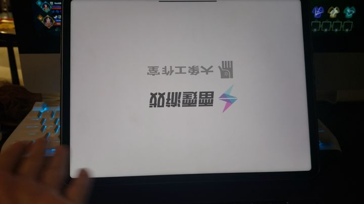 ios有个小bug请求修复(我也不晓得这是不是bug😅😅)截图
