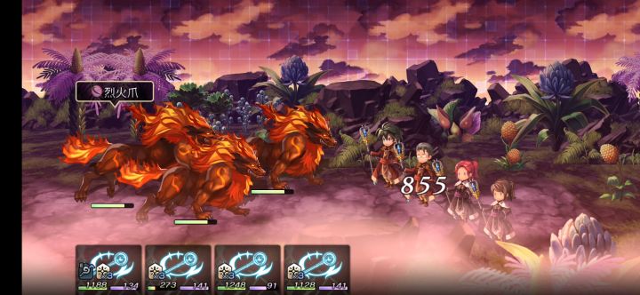 LOM 20级前 法师队刷级点 2截图