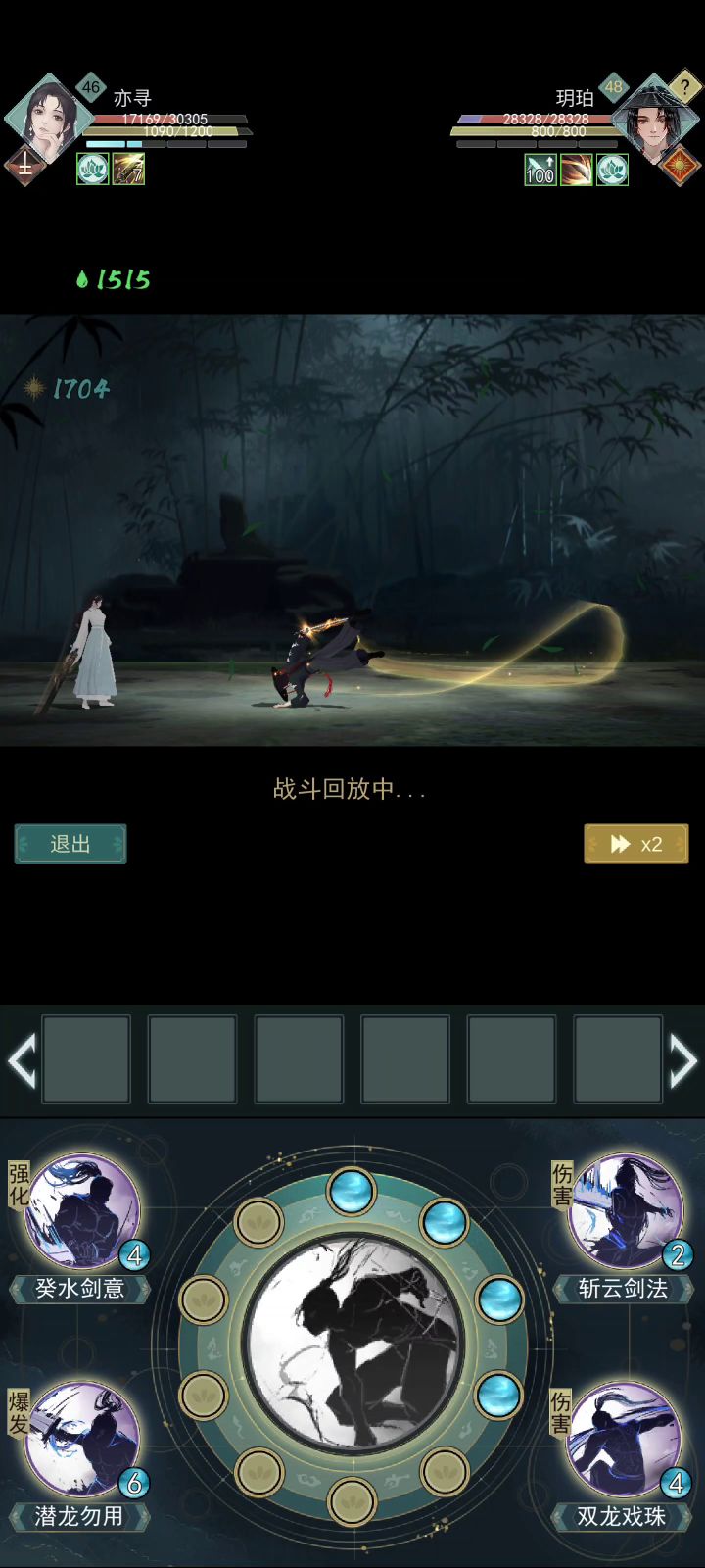 还有门派能一回合秒人吗，真的牛逼截图