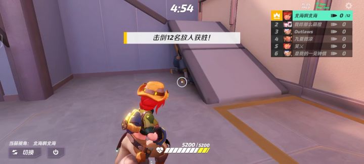 没得细节没得操作的牛仔乱斗一镜到底截图