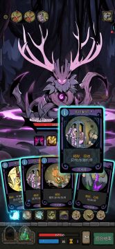 食谱暗血上限流FTK五乐章森林