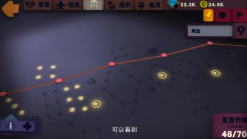 《独奏骑士》| 大骑士冷知识第五期