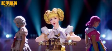 套装返场爆料丨巧克力工厂、五曜赐福限时返场！