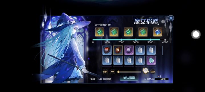 什么逆天交互,什么显示bug?截图