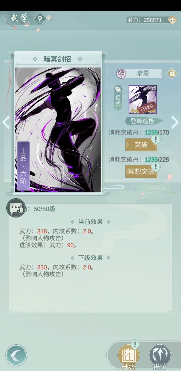 远离赌博,赌前必看截图