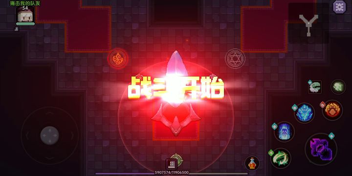 不止僵尸，可能这类图有问题截图